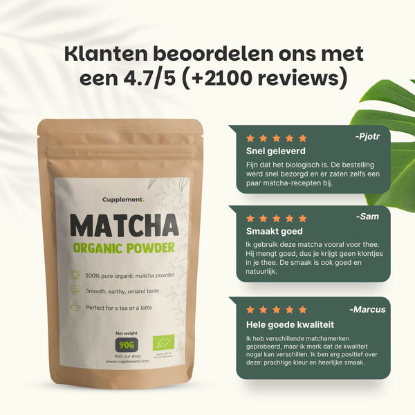 Matcha Powder Organic