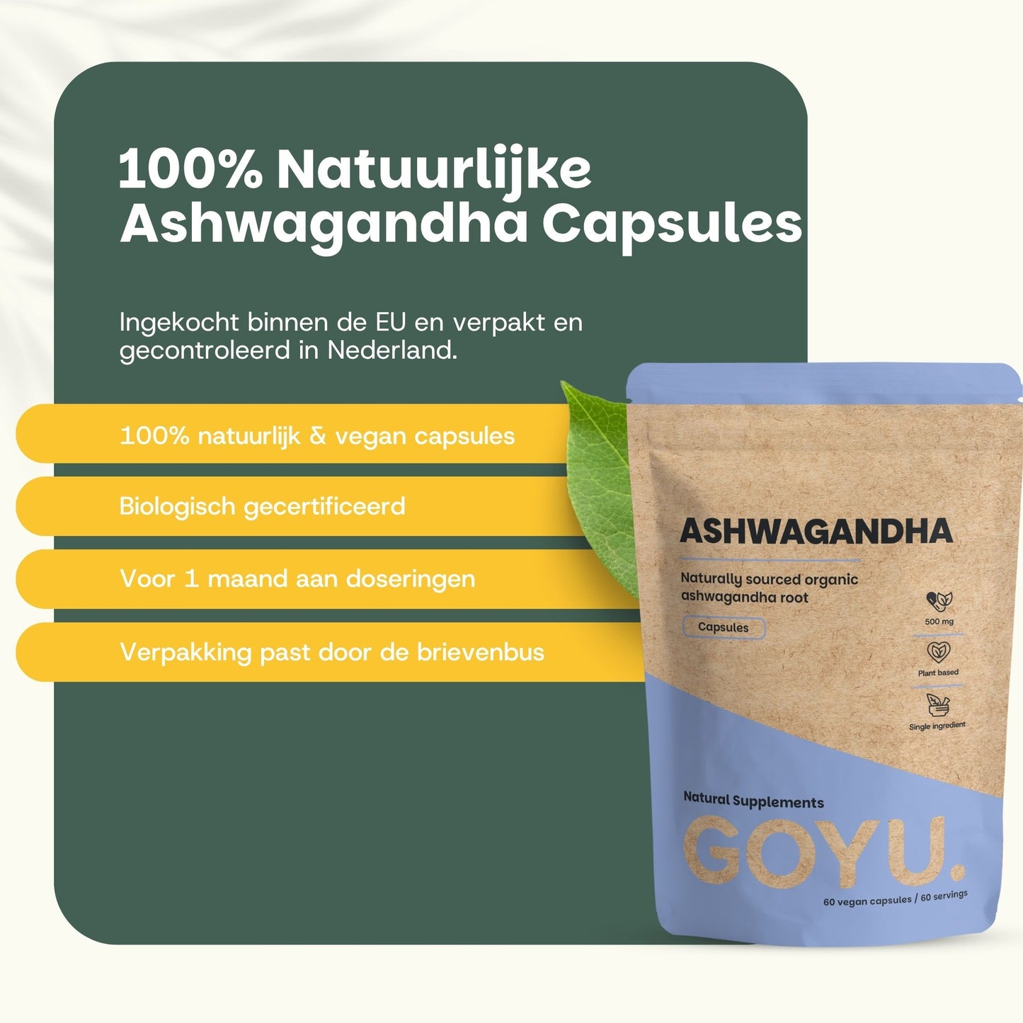 Organic ashwagandha capsules goyu supplement superfood