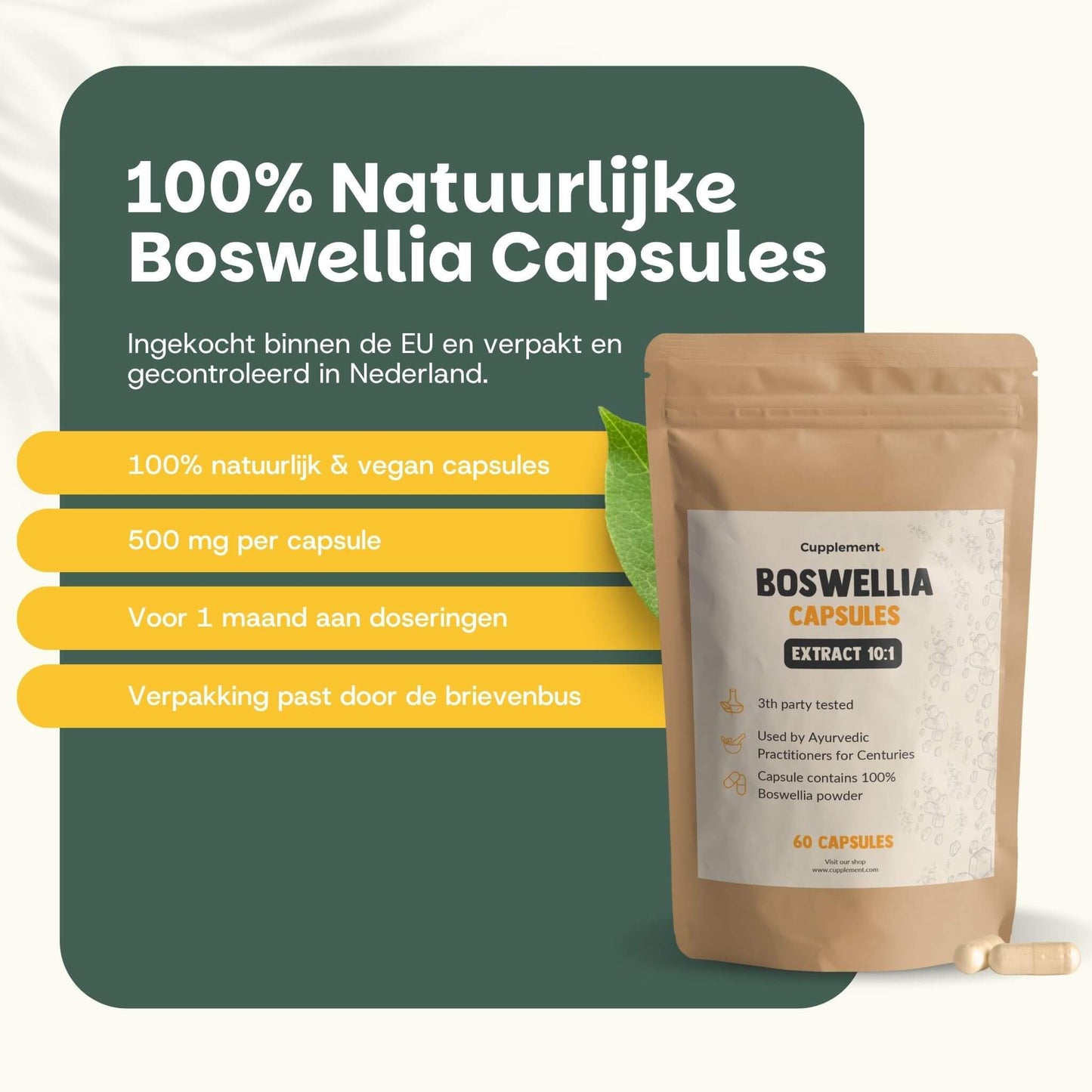 Boswellia extract capsules goyu supplement superfood