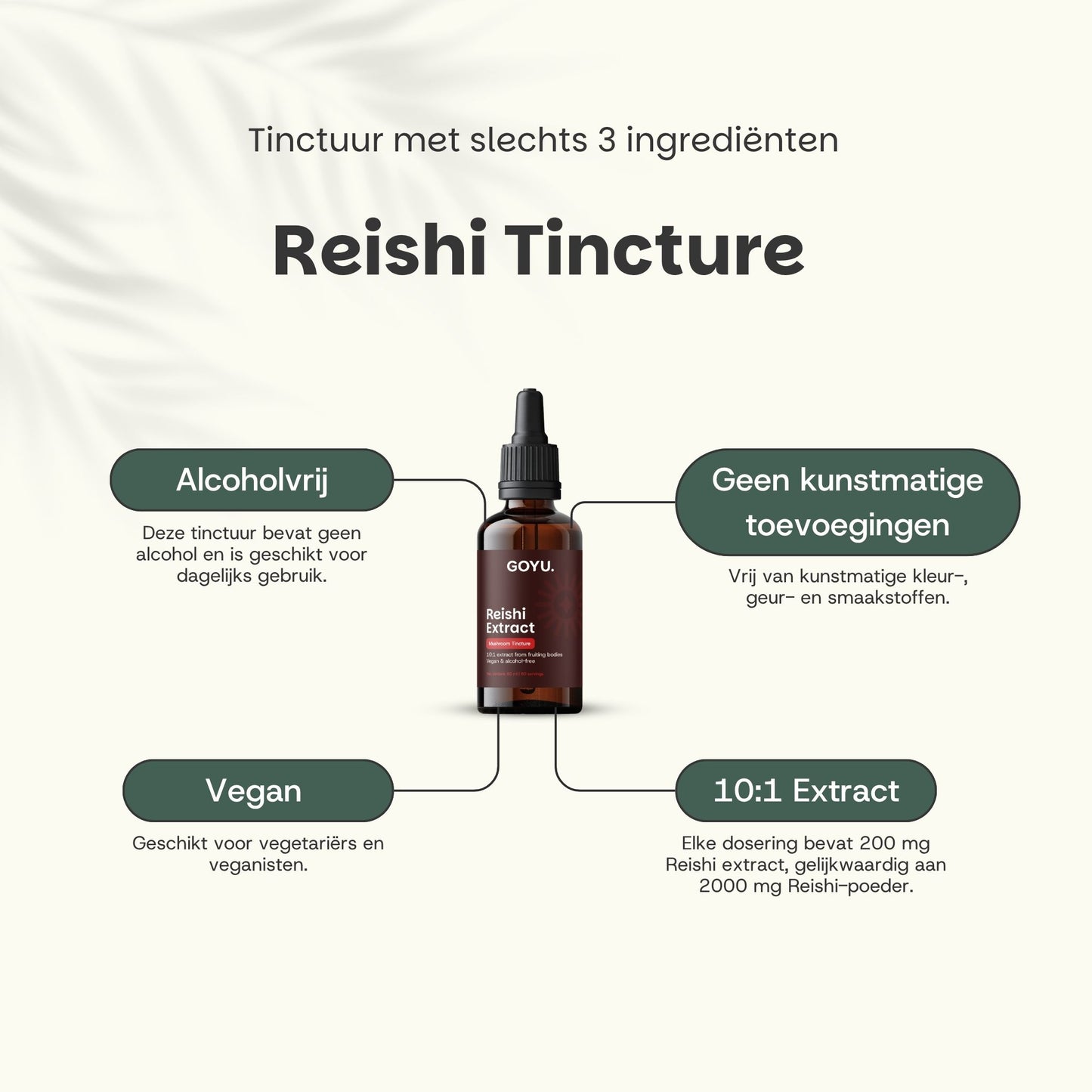 Teinture de Reishi