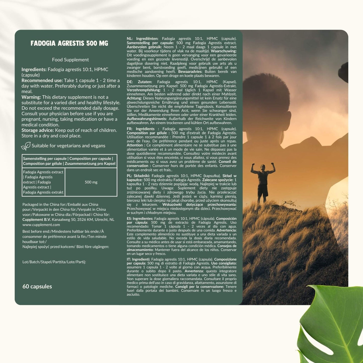 Fadogia Agrestis capsules goyu superfood supplement