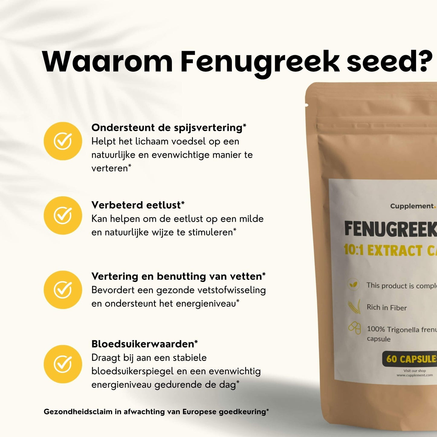 Fenugreek seed capsules goyu supplement superfood