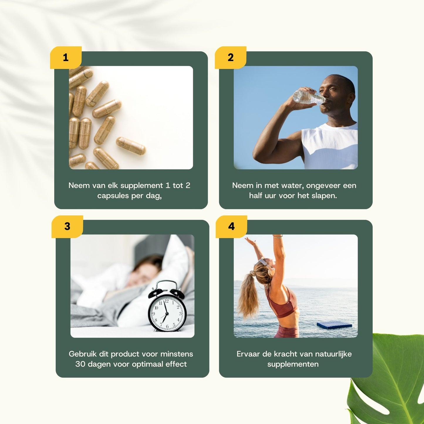 Natural Deep Sleep Bundle