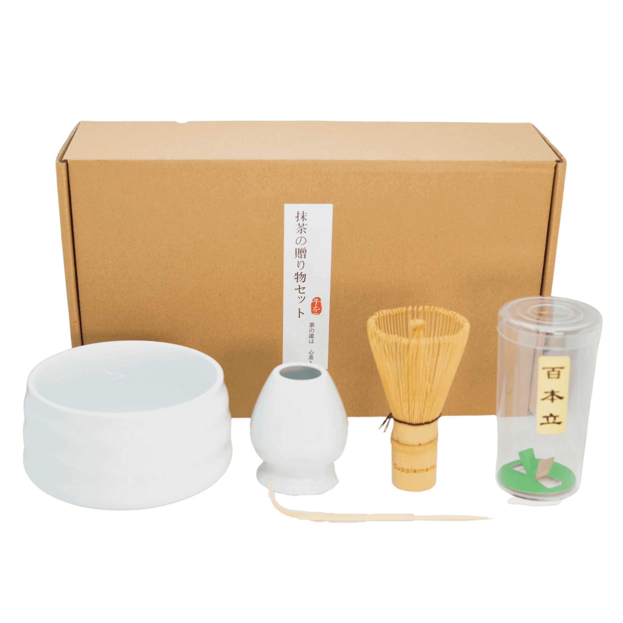 Matcha thee set wit goyu superfood supplement