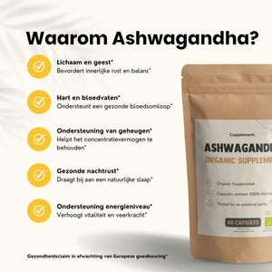 Organic ashwagandha capsules goyu supplement superfood