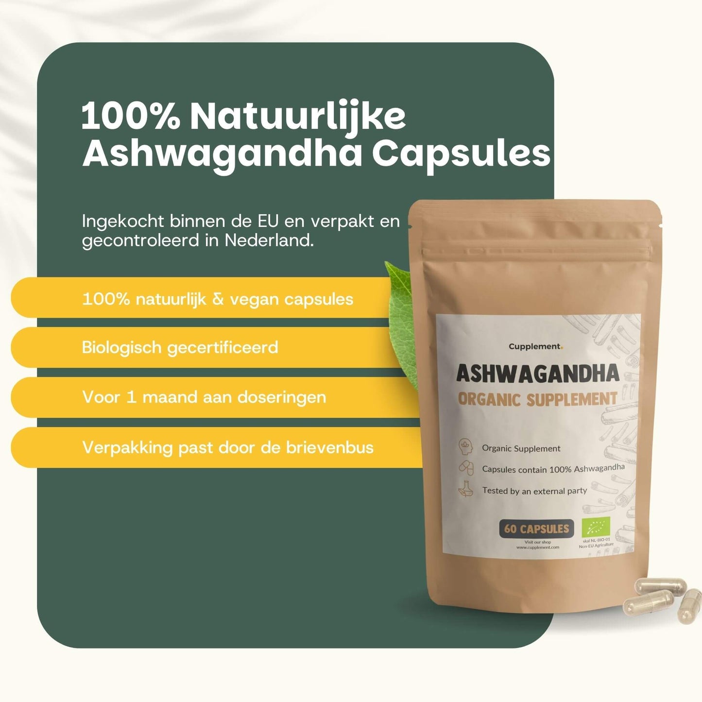 Organic ashwagandha capsules goyu supplement superfood