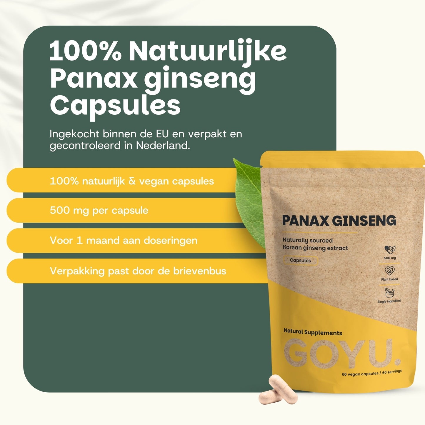 Panax Ginseng capsules goyu supplement superfood