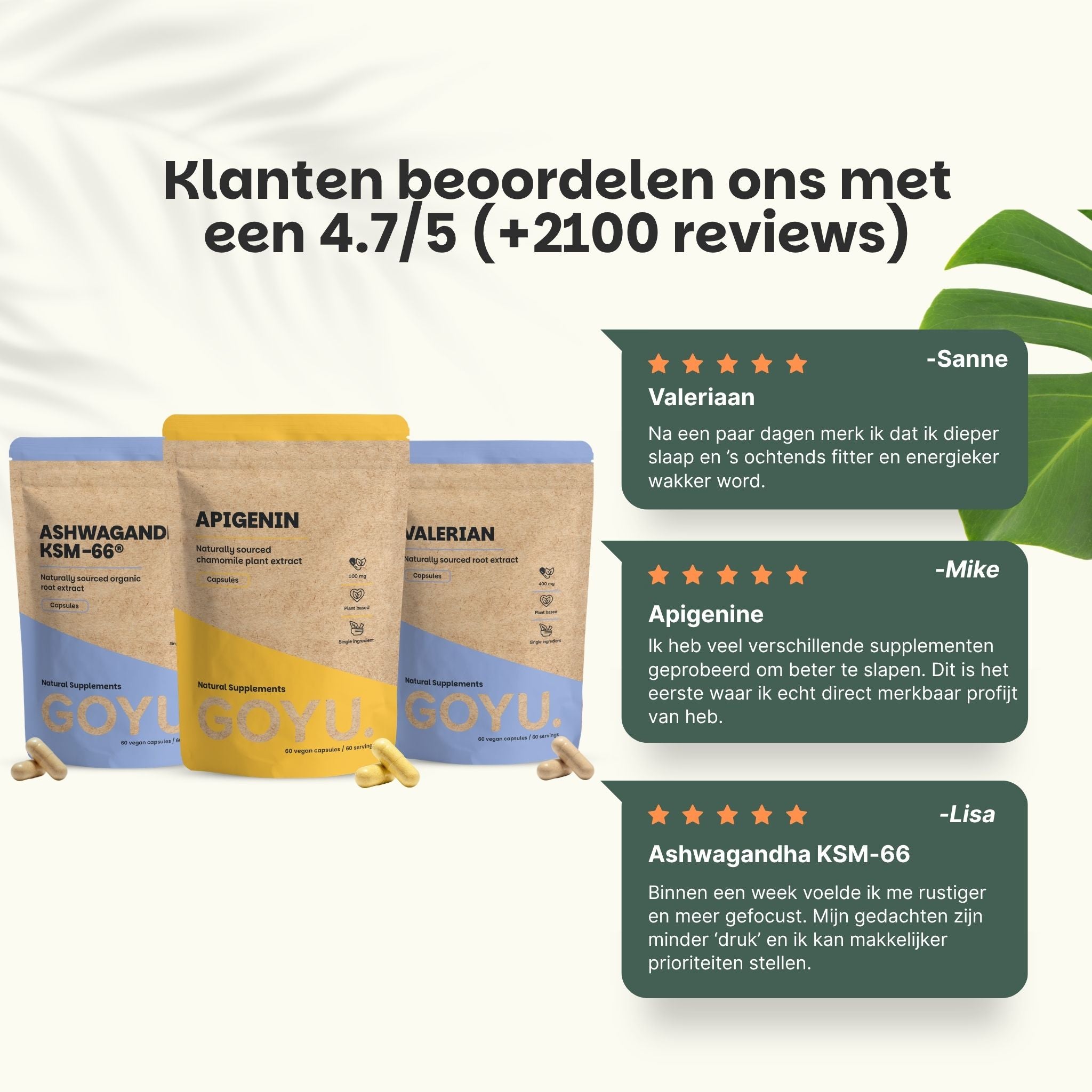 Pack naturel sommeil profond