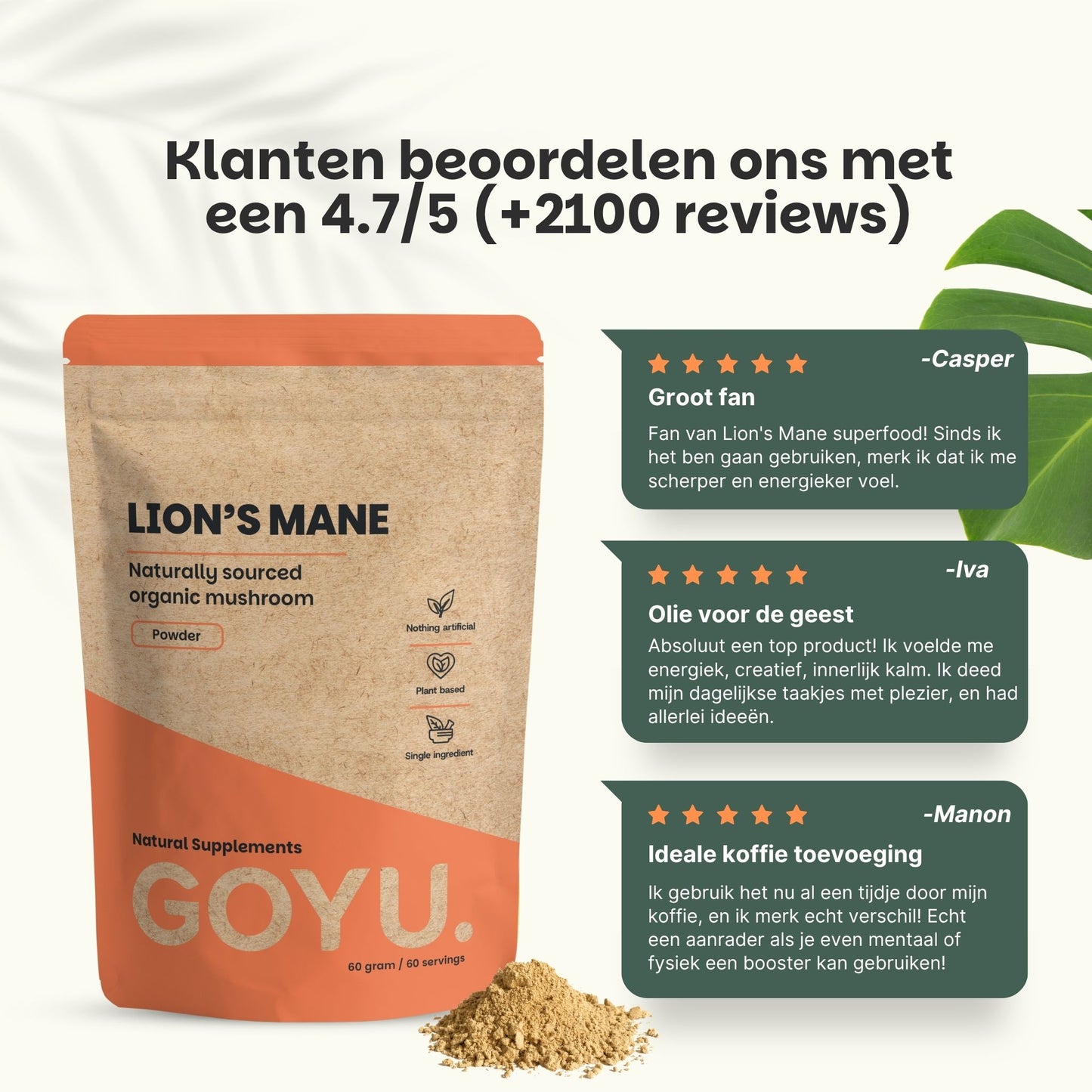 Lions Mane poeder goyu superfood supplement