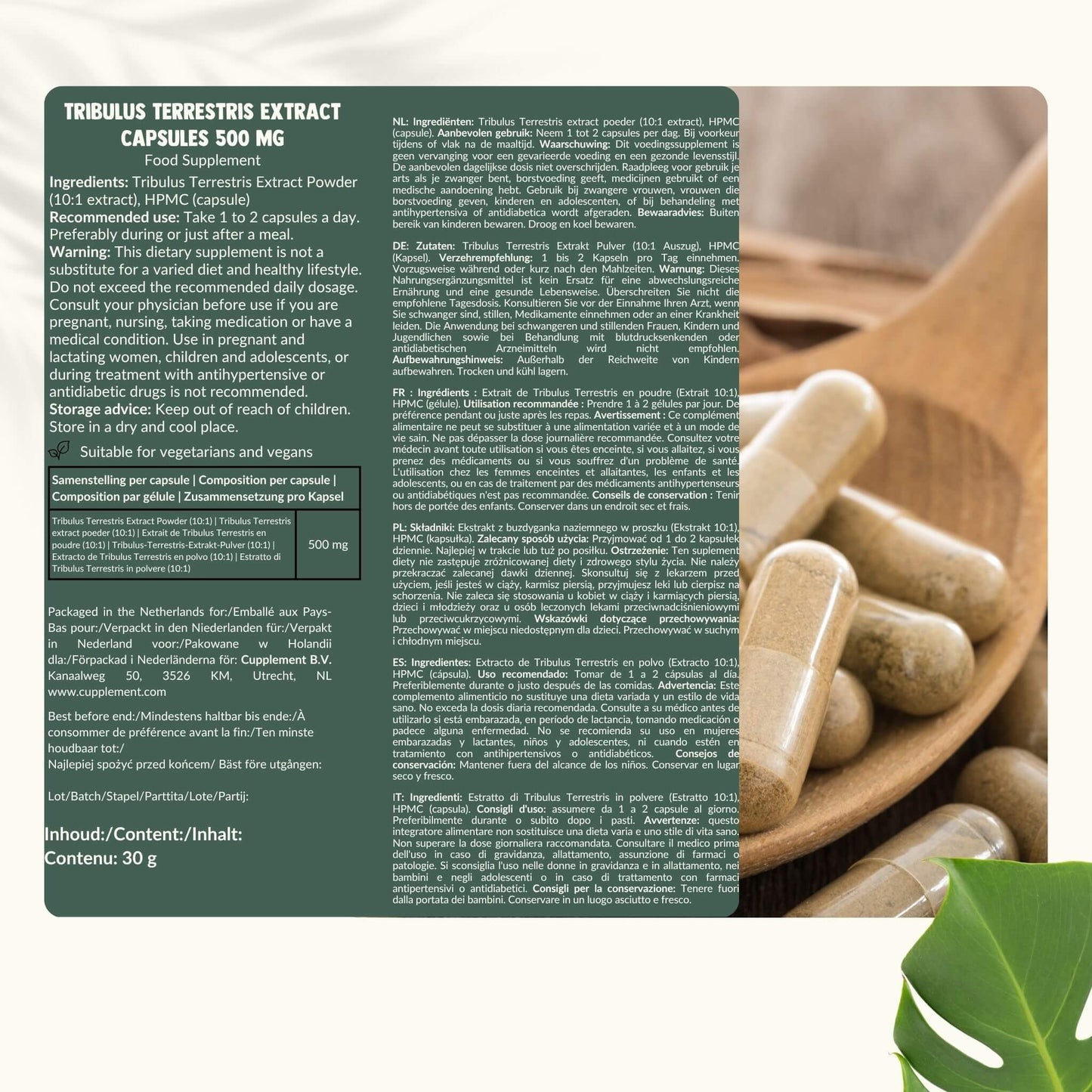 Tribulus Terrestris extract capsules goyu supplement superfood