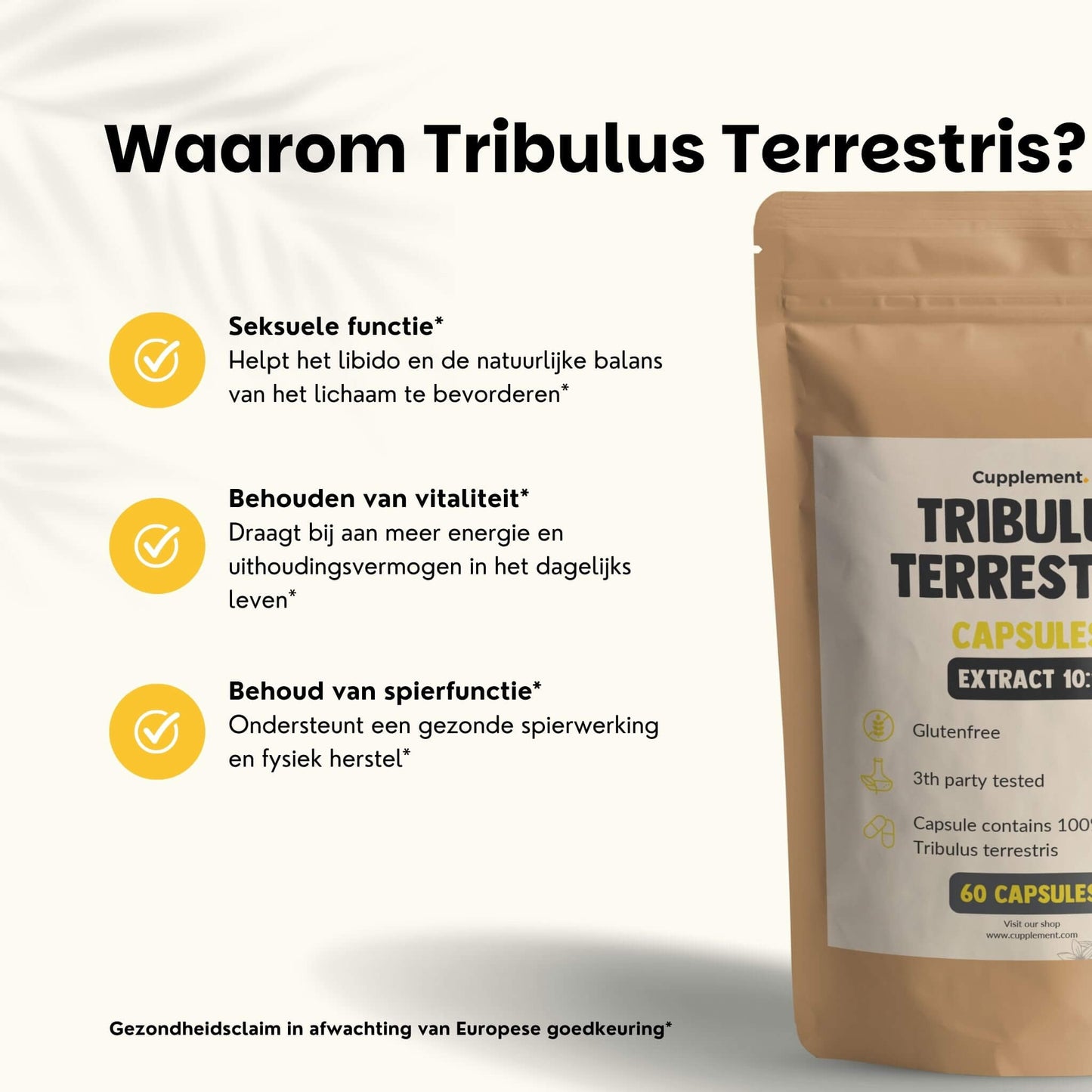 Tribulus Terrestris extract capsules goyu supplement superfood