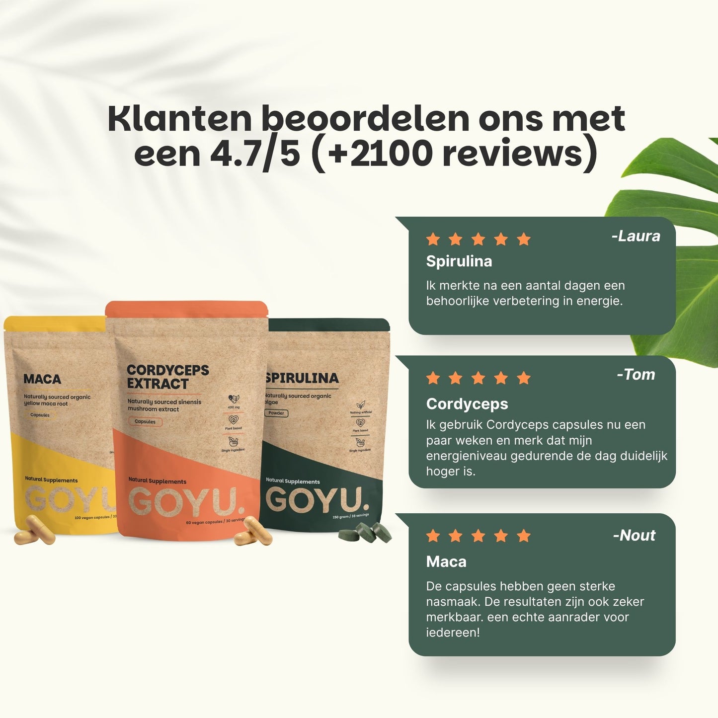 Natural Performance Bundle